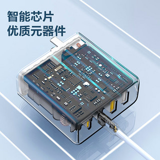 品胜GaN氮化镓充电器100W 通用苹果PD20W快充iPhone15/14华为小米PD65W笔记本电脑macbook配数据线紫 100W水晶GaN套装|可充手机笔记本