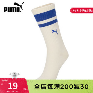 彪马（PUMA）袜子男袜女袜秋季黑色中筒袜休闲袜运动袜935447-05 907012-23（一对装） 35/38