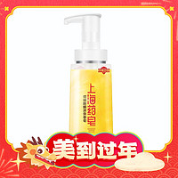 88VIP：上海药皂 硫磺除螨液体香皂 500g 1件装