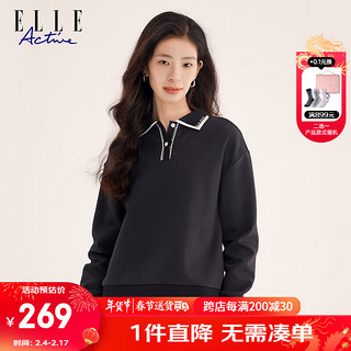 ELLE Active 精致低调翻领休闲卫衣女装冬时尚质感大方通勤运动卫衣 藏青色 L