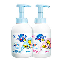 88VIP：Safeguard 舒肤佳 儿童泡泡沫洗发水沐浴露二合一乳液男女孩果香奶香830g