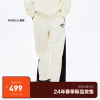 little MO&Co.little moco童装24春装男女童拼色卫裤直筒长裤KBD1PAT001 米黄色 110/50