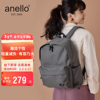 anello日本乐天包多功能双肩包男女背包书包TO GO系列马蹄款防泼水ATS0665灰色