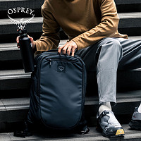 OSPREY 奥德AOEDE Airspeed 20L旅行时尚百搭背包电脑通勤双肩包