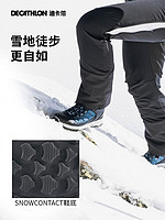 DECATHLON 迪卡侬 雪地靴女鞋户外防水冬季防滑防寒雪地棉鞋暖脚雪靴官网ODS