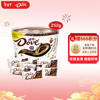 Dove 德芙 66%醇黑巧克力 252g 碗装