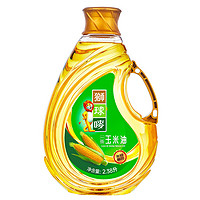 狮球唛 压榨一级 玉米油 2.38L