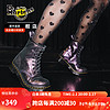 Dr.Martens 断码：Dr.Martens 马丁（DR.MARTENS）1460 经典简约流行幻彩时尚拼色女款8孔马丁靴 紫/金色 36