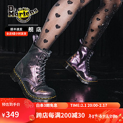 Dr.Martens 馬汀博士 斷碼：Dr.Martens 馬?。―R.MARTENS）1460 經典簡約流行幻彩時尚拼色女款8孔馬丁靴 紫/金色 36