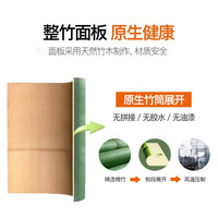 【康巴赫】整竹菜板砧板双面案板切塑料实木家用