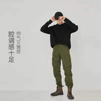 YANXUAN/网易严选 简约百搭 男士工装裤 深蓝色,军绿色 S,M,L,XL,XXL