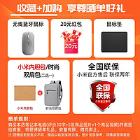 Xiaomi 小米 RedmiBook 14 酷睿标压14英寸高性 i5-12500H/16G/512G/2.8K/