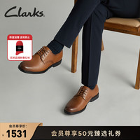 Clarks其乐优跃艾德系列男款英伦正装皮鞋经典德比鞋休闲皮鞋结婚 深棕色 261780437 40