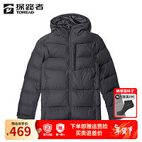 TOREAD 探路者 户外羽绒服男秋冬情侣加厚防风保暖御寒衣 91361 黑色 L/175