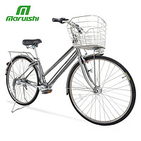Maruishi日本自行车无链条传动轴成人城市通勤车27寸铝合金内变速代步单车 HNA2733浅玻璃黑27寸