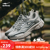 ERKE 鸿星尔克 RKE 鸿星尔克 纪元|男鞋运动休闲鞋冬季拼接复古风百搭老爹鞋51123302266 微晶白/亮银 42