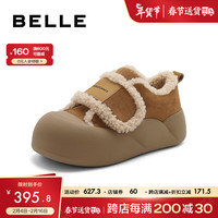 百丽新年舒适保暖毛毛鞋女24春季小众时尚面包鞋B1766AM4 棕色 36