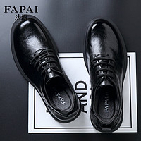 Fapai 法派 英伦商务男士休闲正装皮鞋透气软底软面德比鞋子男F0028黑色43