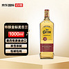 JOSE CUERVO 豪帅快活 特醇金标龙舌兰酒墨西哥洋酒 40度 1000ml年货