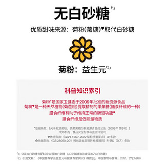 每日黑巧醇萃系列黑巧克力 聚会办公室零食分享装 137g7片装3盒 藜麦黑口味 盒装 35g 3盒