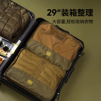 m square 旅行美学 衣服收纳包森绿XL两件套