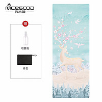 纳古迪（NiceGood）麂皮绒瑜伽垫薄款女防滑天然橡胶轻薄便携可折叠瑜伽铺巾男舞蹈垫 鹿笙花鸟 1780*610*1.5mm