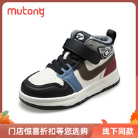 Mutong 牧童 童鞋儿童运动鞋男童2024春季轻便缓震休闲板鞋潮