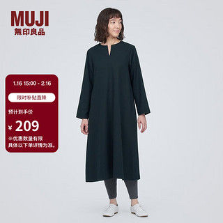 MUJI 無印良品 无印良品（MUJI）女式 起毛 V领长袖连衣裙 女款长裙裙子秋冬BC2FBC3A 深藏青色 M