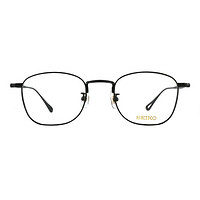 SEIKO 精工 男女多边形时尚钛材大框眼镜架可配度数