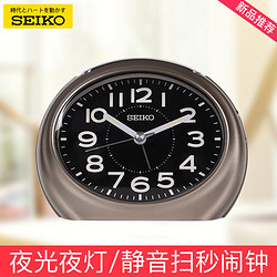 SEIKO 精工 日本精工时钟夜光钟表夜灯时尚贪睡卧室学生石英闹钟