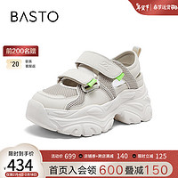 BASTO 百思图 24夏时尚老爹运动凉厚底中空女凉鞋UDK01BK4 米白 34