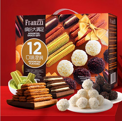 Franzzi 法丽兹 夹心曲奇饼干休闲零食大礼包2024年龙年手提礼盒 混合口味 960g