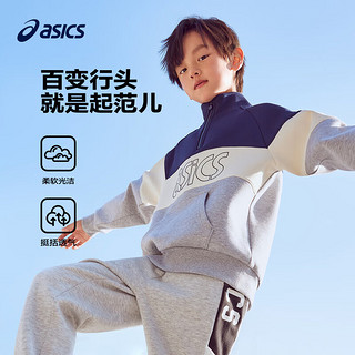 亚瑟士（asics）童装2023春秋男童运动休闲个性插肩长袖卫衣T恤