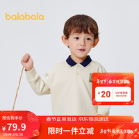 巴拉巴拉童装男小童长袖T恤POLO衫2023小童宝宝秋冬翻领洋气208423100101
