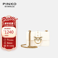 移动端、京东百亿补贴：PINKO 品高 女包燕子包MINI复古做旧金属链条包白色送女友礼物