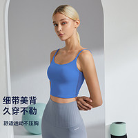 岚纹 细肩带运动内衣女性感美背收副乳瑜伽背心秋跑步防震健身bra