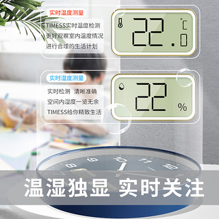 TIMESS 温湿石英挂钟 14英寸