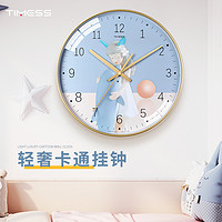 TIMESS 七王星 TIMESS 童话时光系列 石英挂钟 QF2109 10英寸