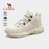 【玉龙】骆驼 CAMEL户外登山鞋女士冬季防滑专业徒步鞋高帮靴子运动鞋男