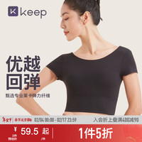 Keep 女子瑜伽二合一带胸垫短袖T恤美背上衣运动训练12900 经典黑 S