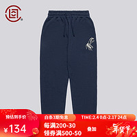 CLOT【CLOTTEE】比C印花 束脚运动裤 休闲长裤 陈冠希主理 宝蓝 XXL