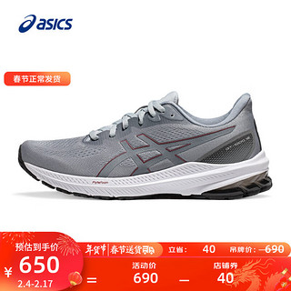 ASICS 亚瑟士 跑步鞋男鞋稳定舒适运动鞋透气耐磨支撑跑鞋 GT-1000 12 灰色/红色 40.5