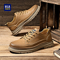 HLA/海澜之家男鞋季复古皮面时尚工装鞋舒适低帮休闲皮鞋