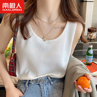 南极人华夫格吊带背心女遮副乳打底百搭夏无袖内搭外穿上衣无袖小背心