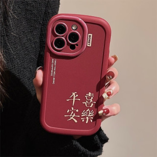 65c461f7a7e777788.jpg_d320.jpg