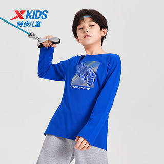 特步（XTEP）儿童童装男童中大童百搭时尚运动长袖针织衫 皇家蓝 120cm