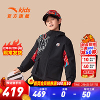 ANTA安踏儿童外套男大童装丝光绒运动上衣2024春季新年龙服红色【初登龙门 梦幻黑-1 150cm