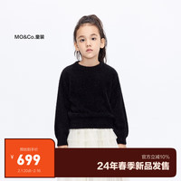 little MO&Co.little moco童装24春装新款女童长袖圆领蝴蝶结毛衣KBD1SWT003