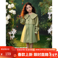 左西【2024春款上新】女童小清新风衣网纱拼接裙翻领花苞袖公主裙 浅绿色 1