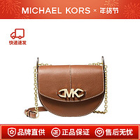 MICHAEL KORS 迈克·科尔斯 MK Izzy 小号纯色皮质链条斜挎女包月牙包 32T1GZYC0L